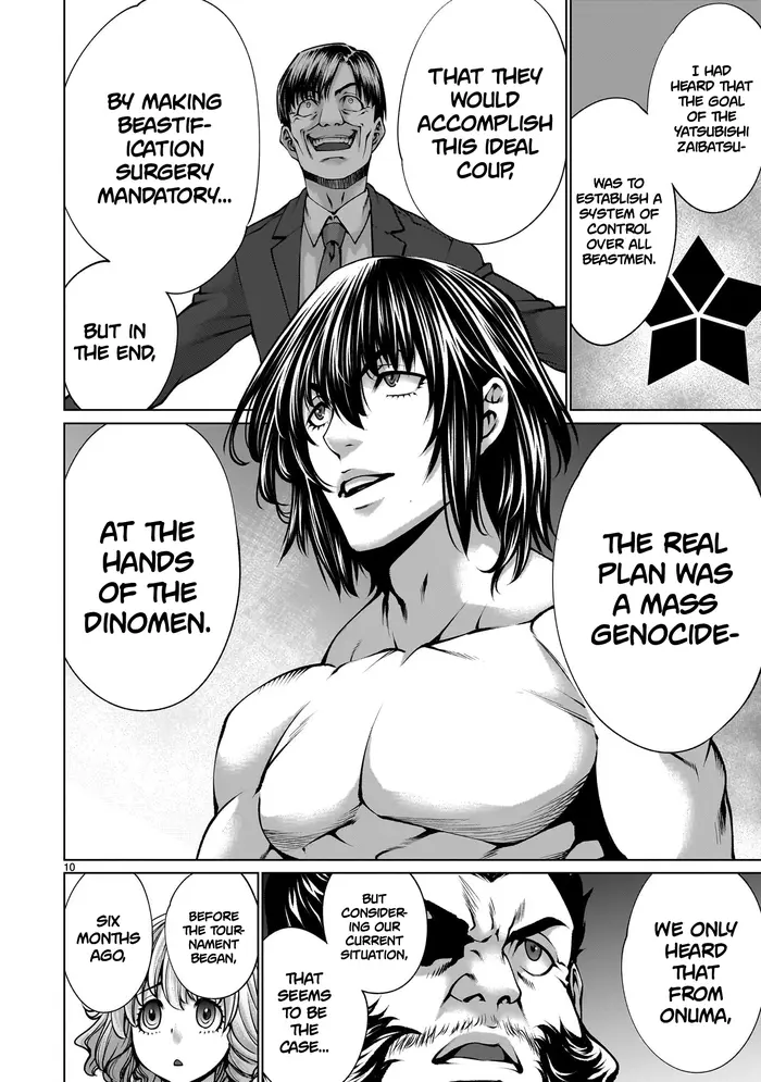 Killing Bites Chapter 123 image 09_optimized